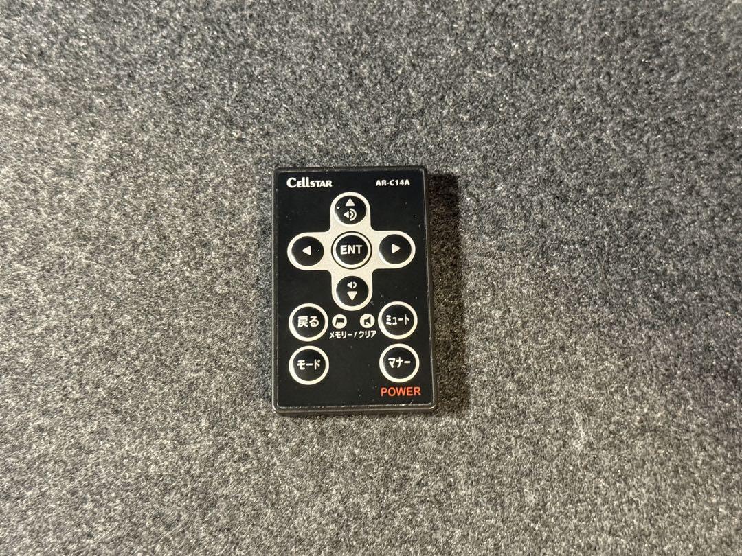 美品　CellSTAR ASSURA AR-W810A レーダー探知機