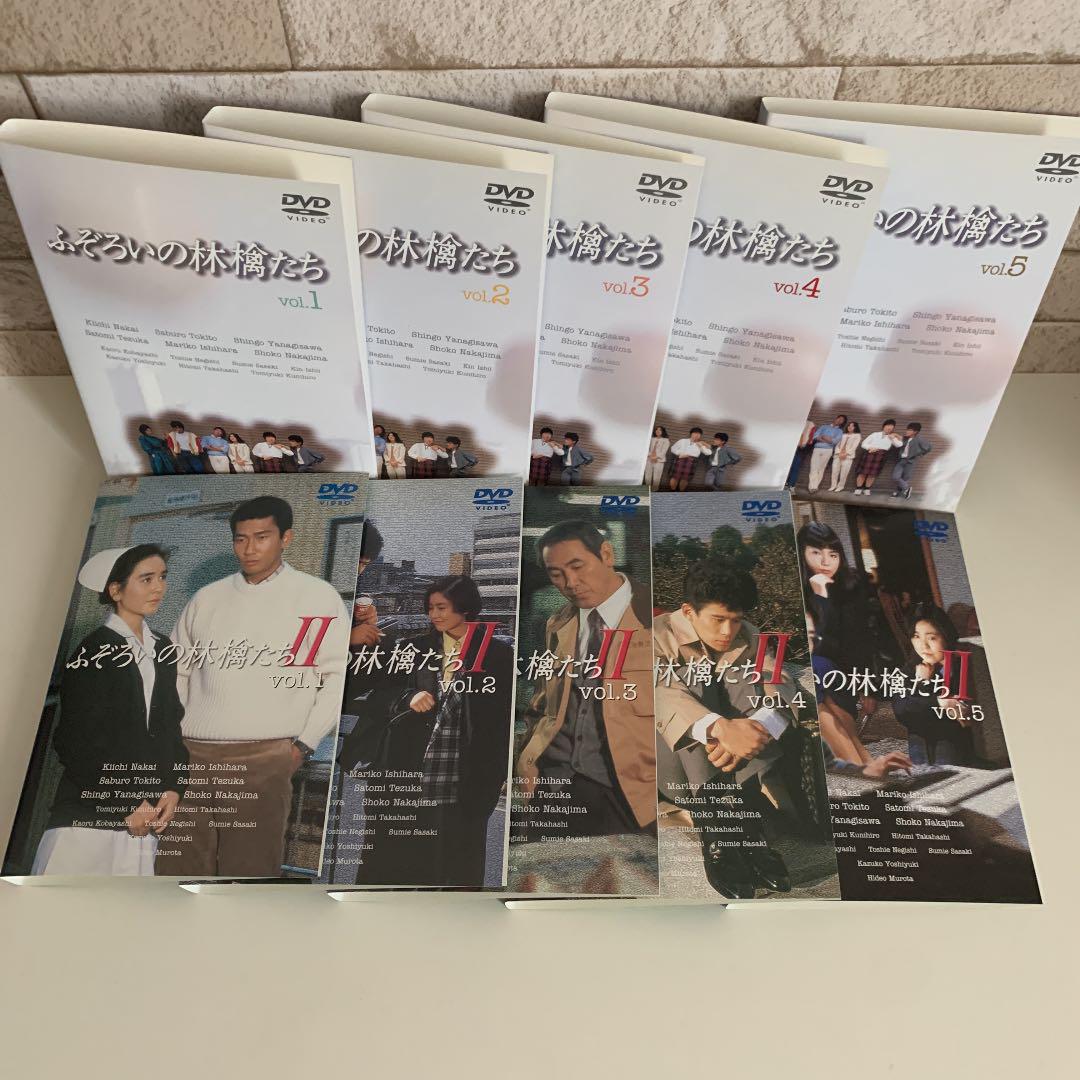 レンタル落ち DVD ふぞろいの林檎たち 全5巻 ふぞろいの林檎たちII 全5巻
