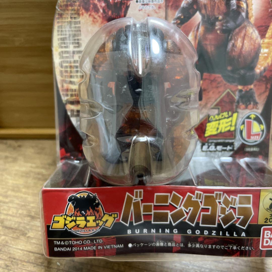 BANDAI ゴジラエッグ バーニングゴジラ ゴジラ 特撮 新品 バンダイ レア