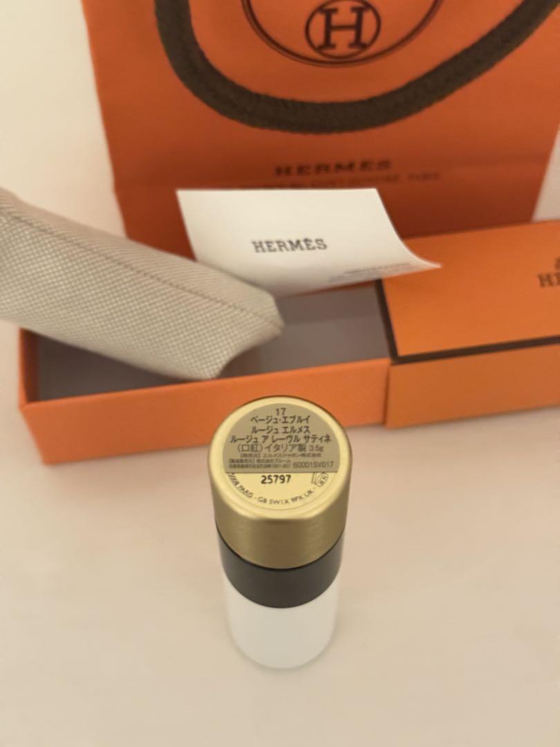 HERMES エルメス　口紅 17番　ギフトバッグ付き