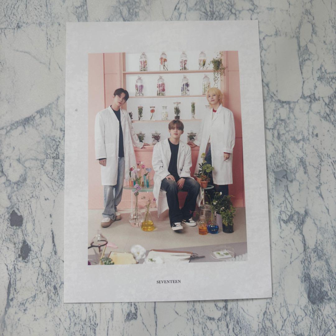 SEVENTEEN ペンライト & CARAT MAGAZINE vol.14
