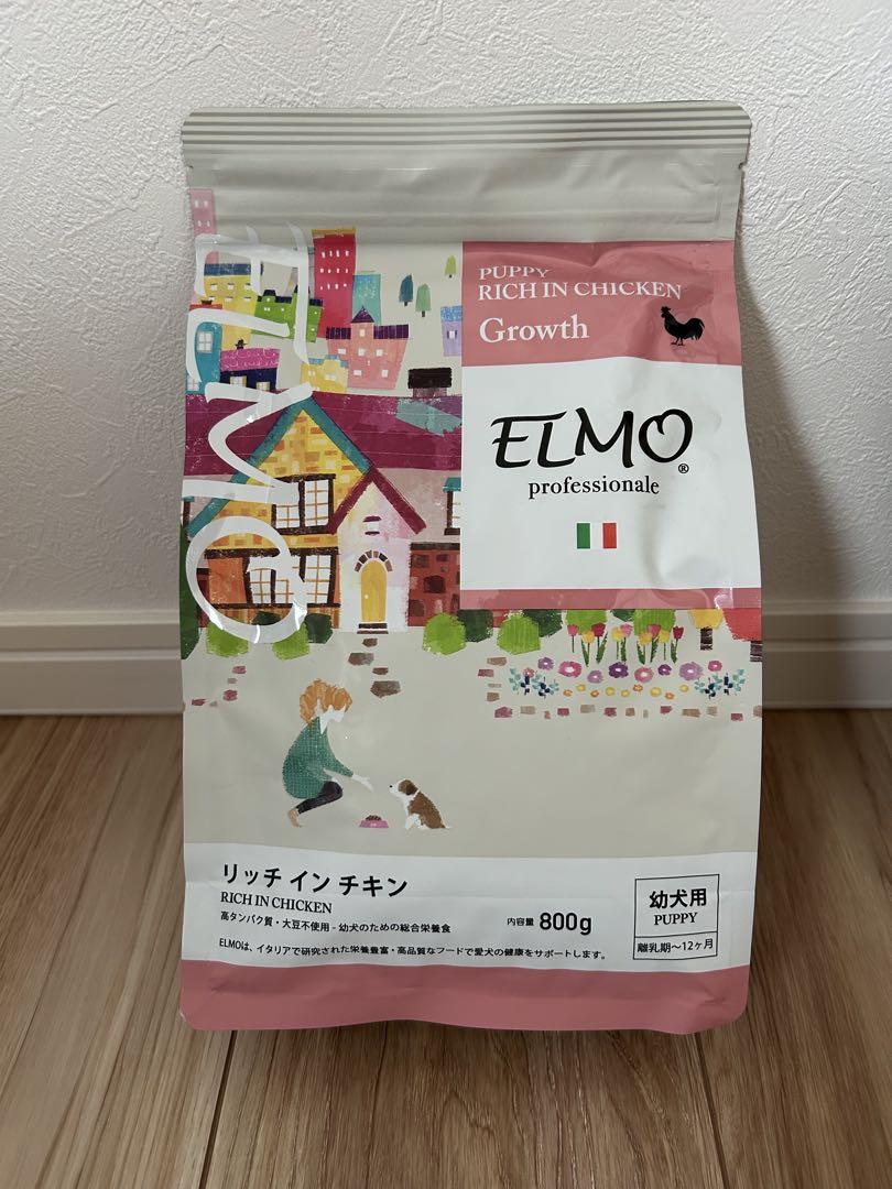 ELMO エルモ ドッグフード 幼犬・パピー用　3kg×1袋 800g×4袋