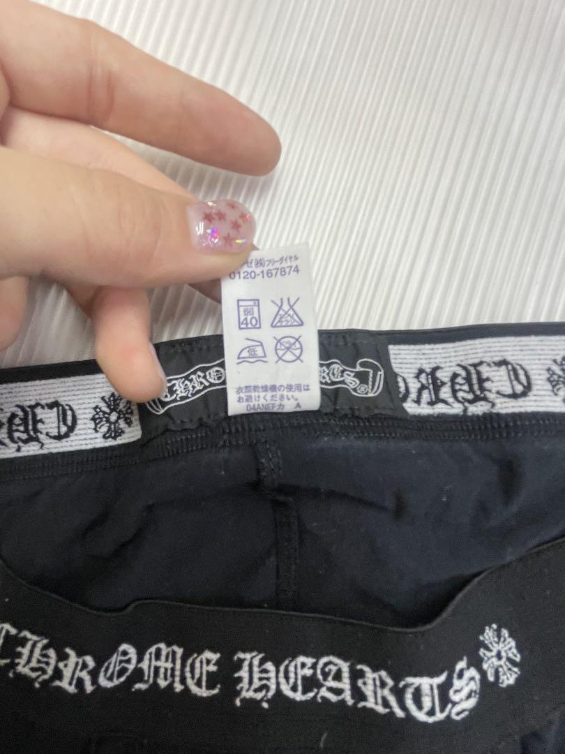 $ CHROME HEARTS ブラック インナータイツ