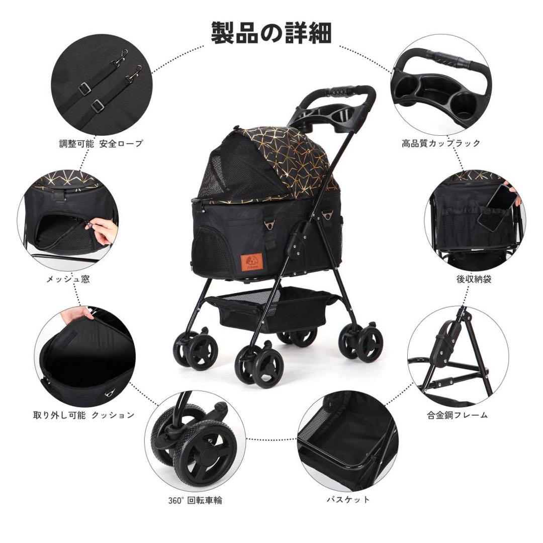 分離式 ペットカート 4輪360°回転 折りたたみ 犬用ベビーカー 猫犬兼 軽量 Amazon.co.jp: Aikenn分離式 ペットカート 4輪360°回転