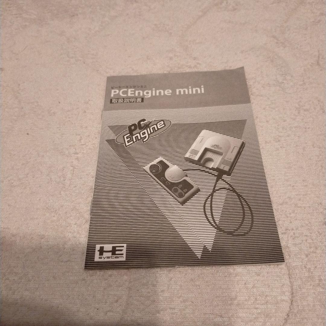 PCエンジンミニ本体 未使用に近い 画像10