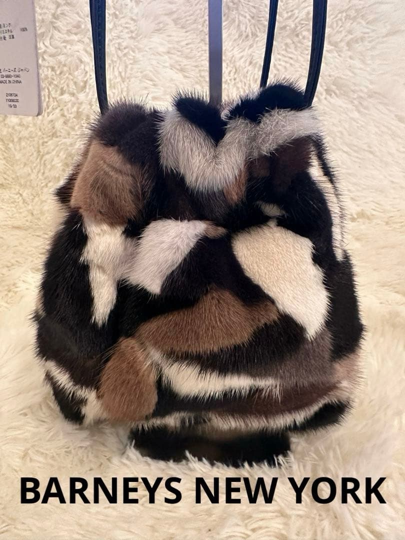 【BARNEYS NEWYORK】ミンクファー バッグ新品　定価25300円‼︎