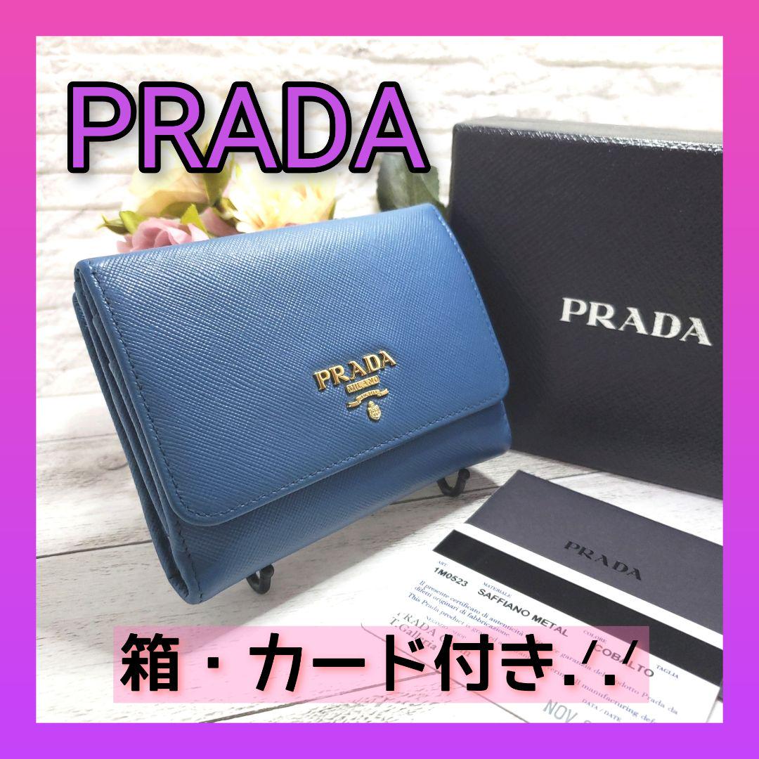 激安/新作 折り財布 小物-www.fidakenya.org 激安/新作 折り財布 小物-www.fidakenya.org