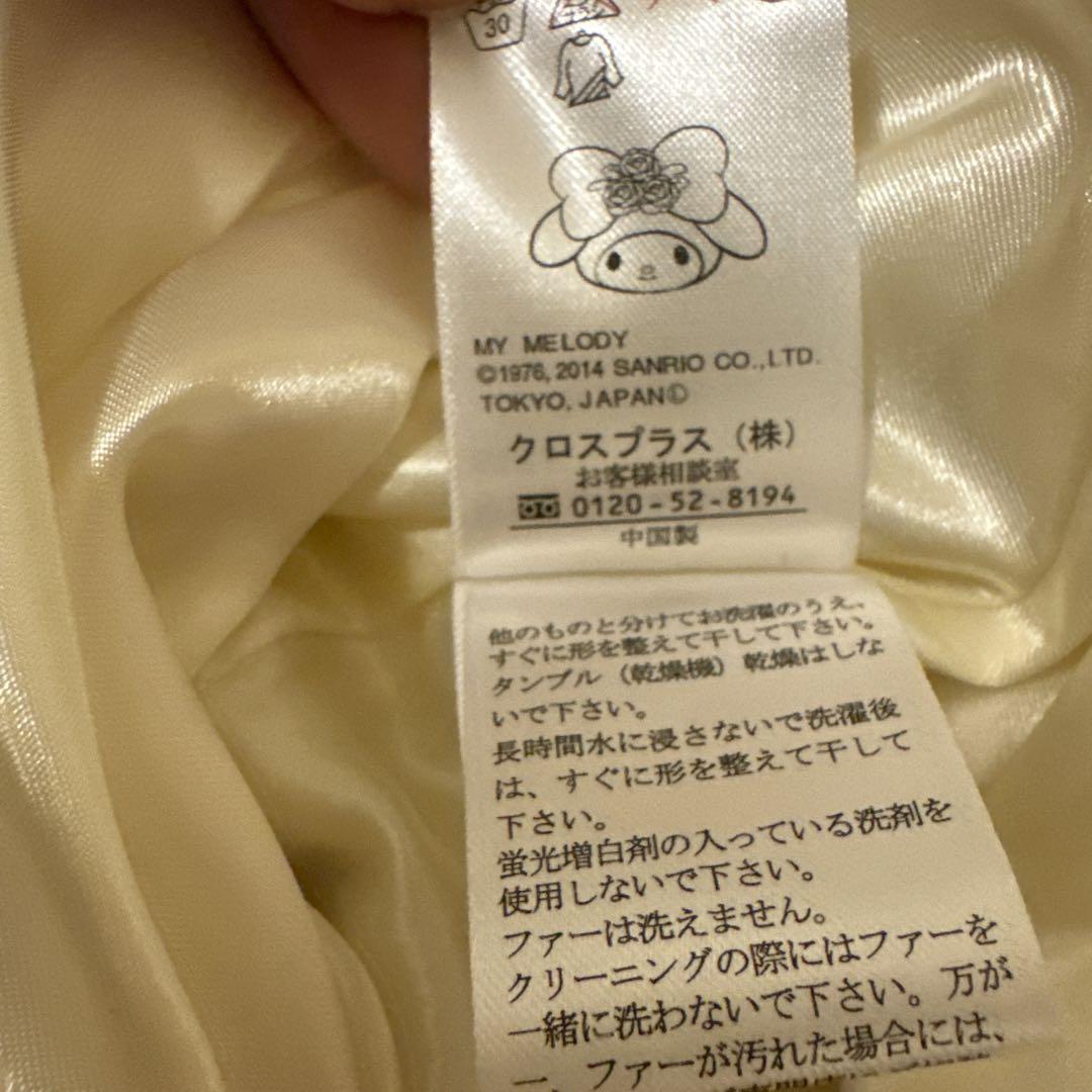 美品】リズメロ リズリサ 花柄 ポンチョ アウター ロリータ
