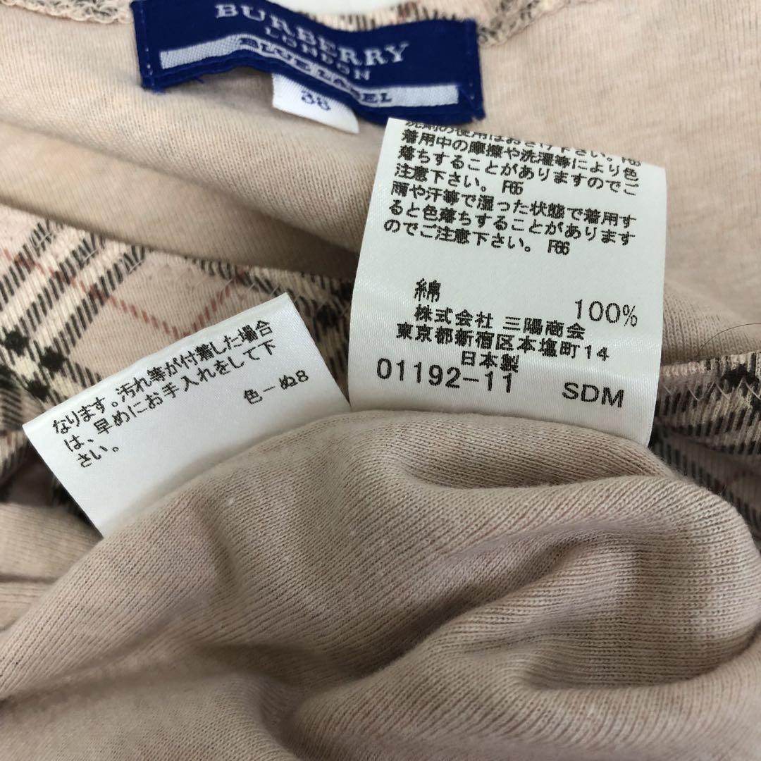 BURBERRY ノバチェック フレンチスリーブ カットソー 38