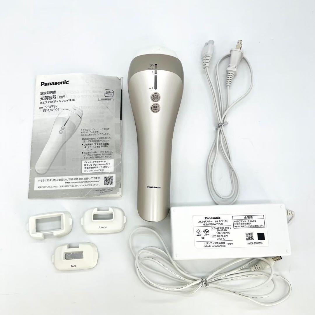 Panasonic ES-WP97 スキンケアデバイス