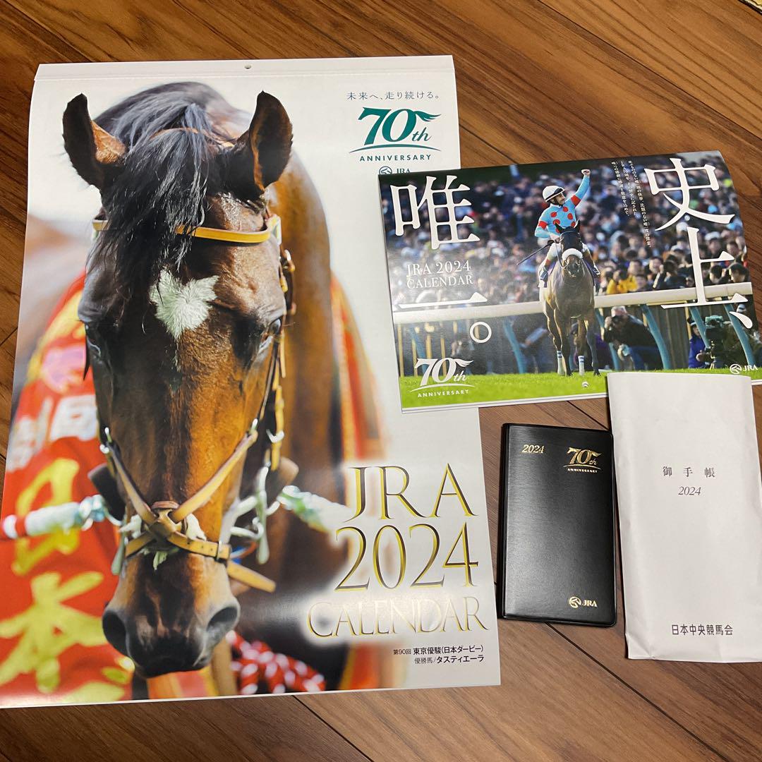 新品2024年JRAカレンダー70周年記念壁掛け競馬カレンダー手帳