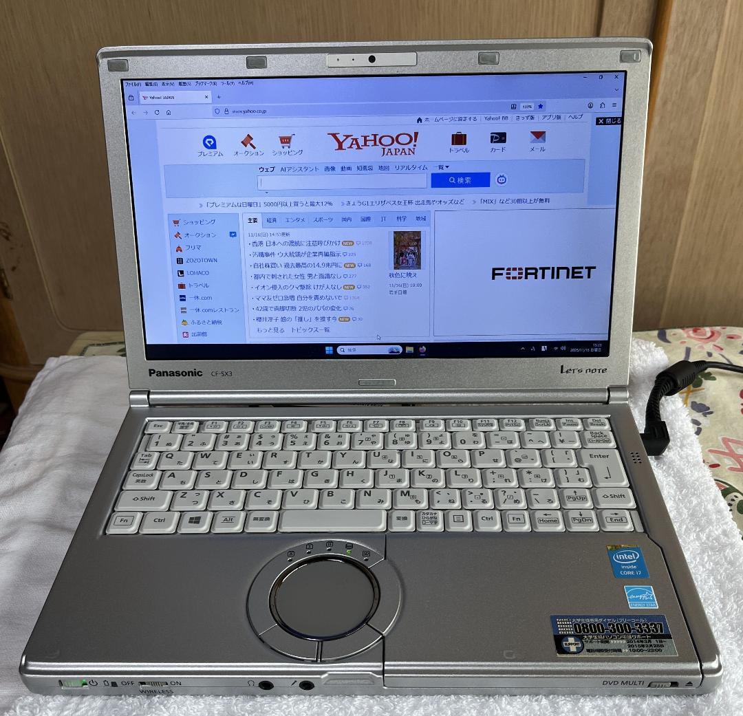 パナ Let s note CF-SX3TD7TC core i7-4500UPanasonic
