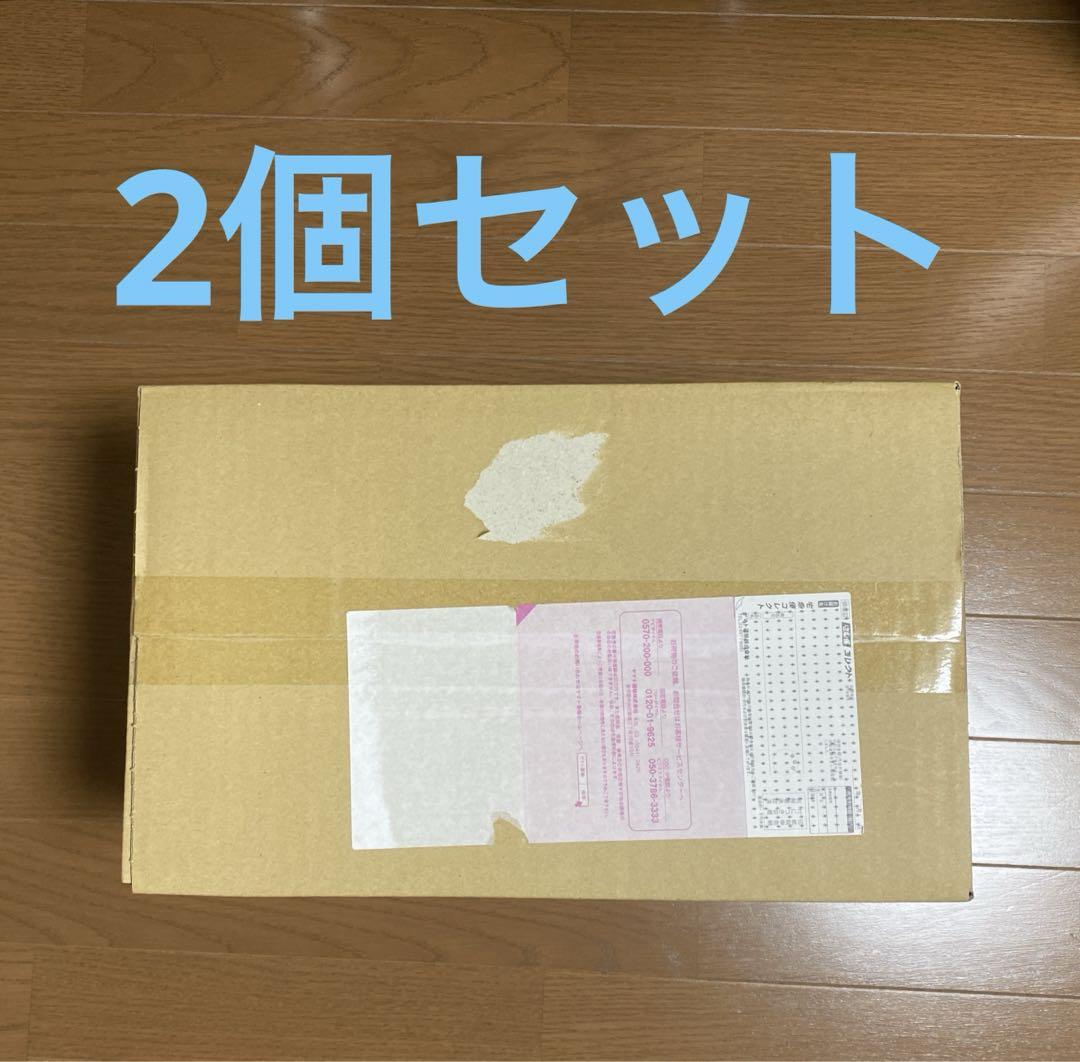 L ROBOT魂 ゼウスシルエットx2