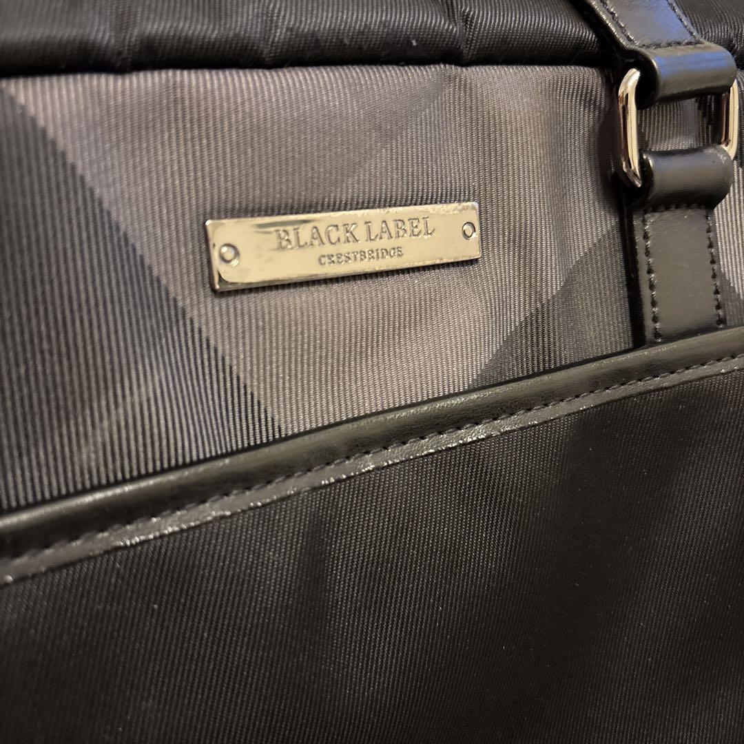 【美品】ブラックレーベル　 2way ブリーフケース レインカバー付　ビジネス