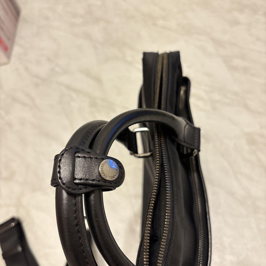 【美品】ブラックレーベル　 2way ブリーフケース レインカバー付　ビジネス