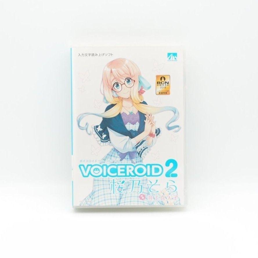 AHS VOICEROID2 桜乃そら 合成音声読み上げソフト