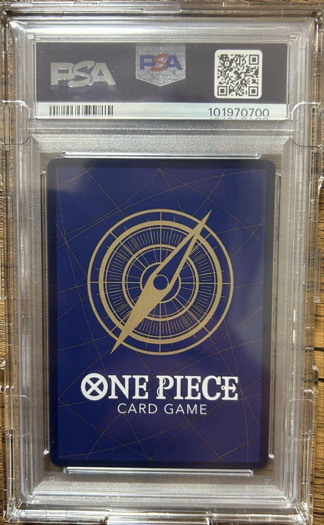 【PSA10】JAPAN シリアルエース