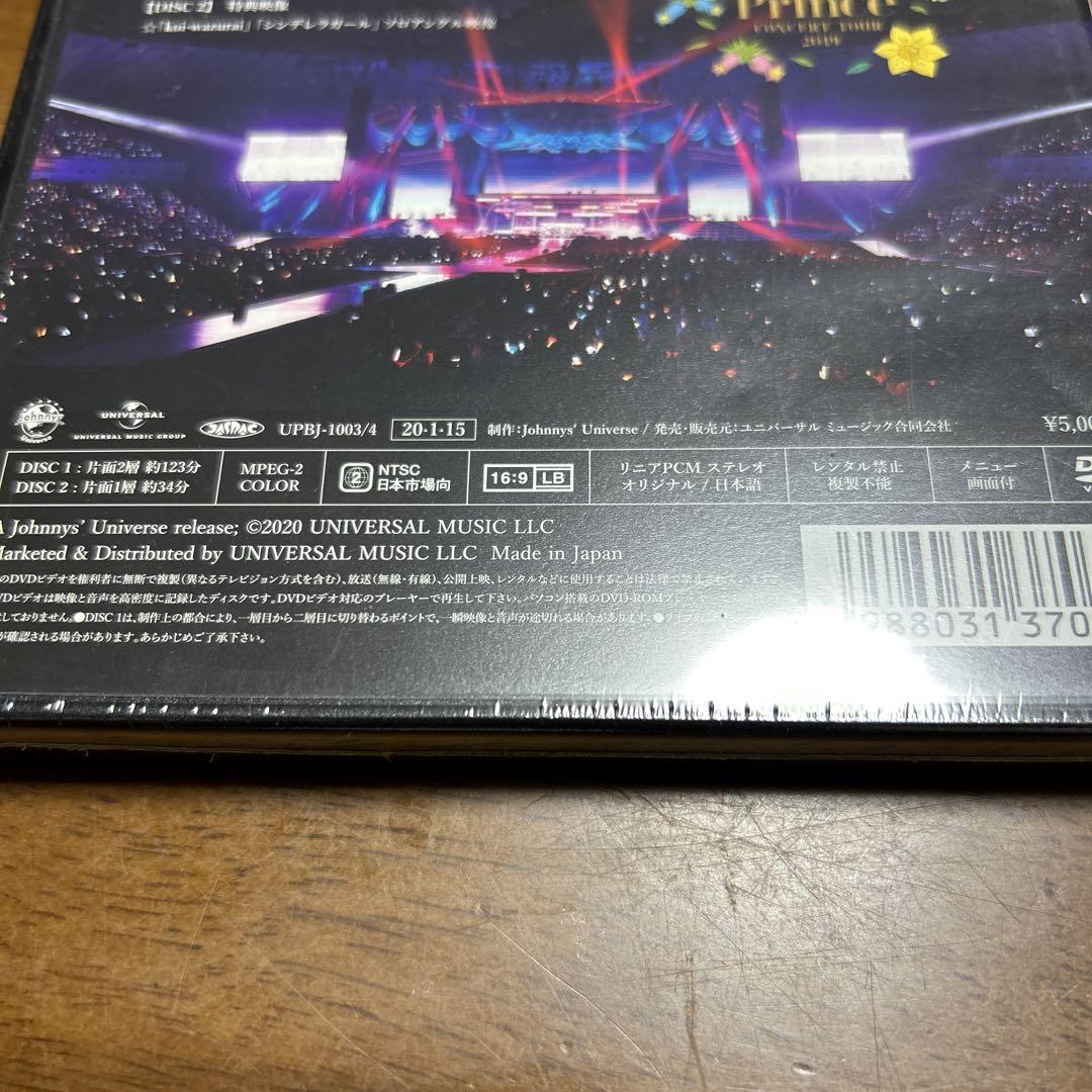 King & Prince/CONCERT TOUR 2019〈2枚組〉 - ミュージック最 安