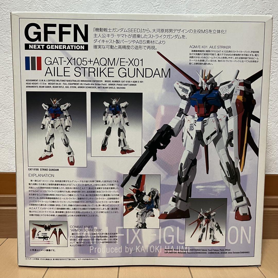 コミック・アニメ GUNDAM FIX FIGURATION AILE STRIKE GUNDAM