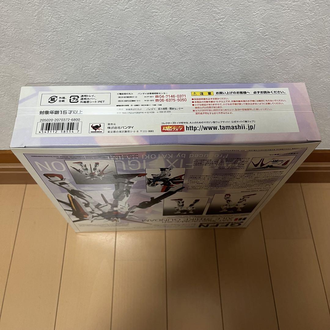 コミック・アニメ GUNDAM FIX FIGURATION AILE STRIKE GUNDAM