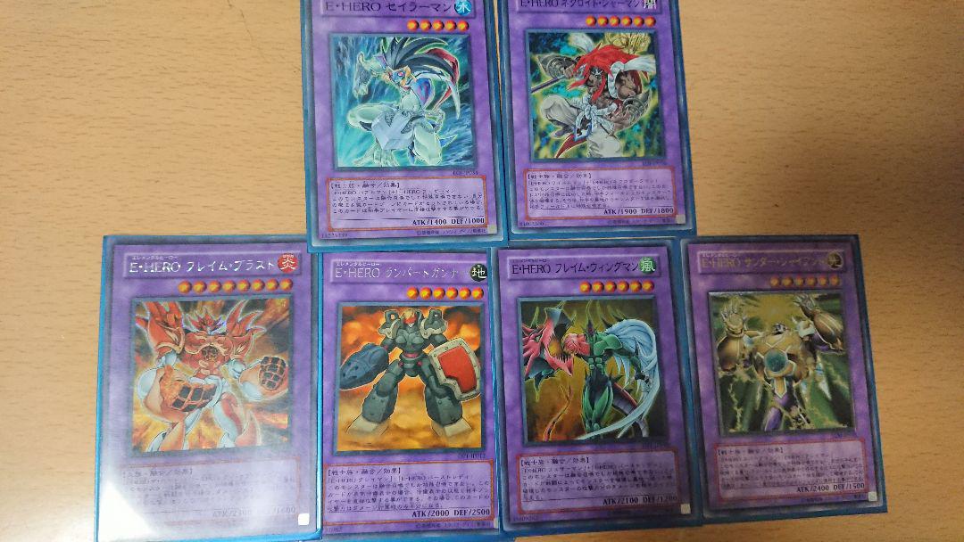 遊戯王 E・HERO 17枚セット - メルカリ