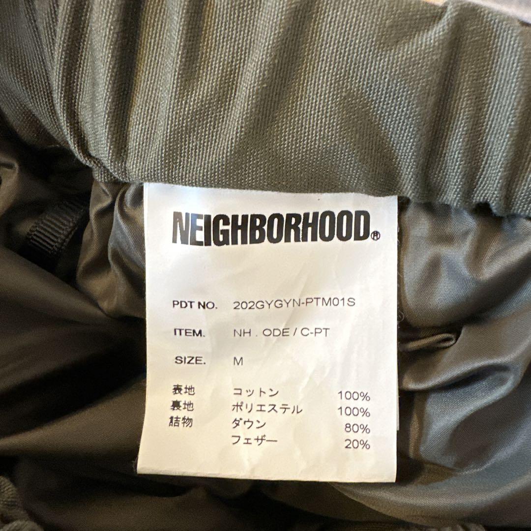 ネイバーフッド パンツ ベストセットNEIGHBORHOOD グリップスワニー