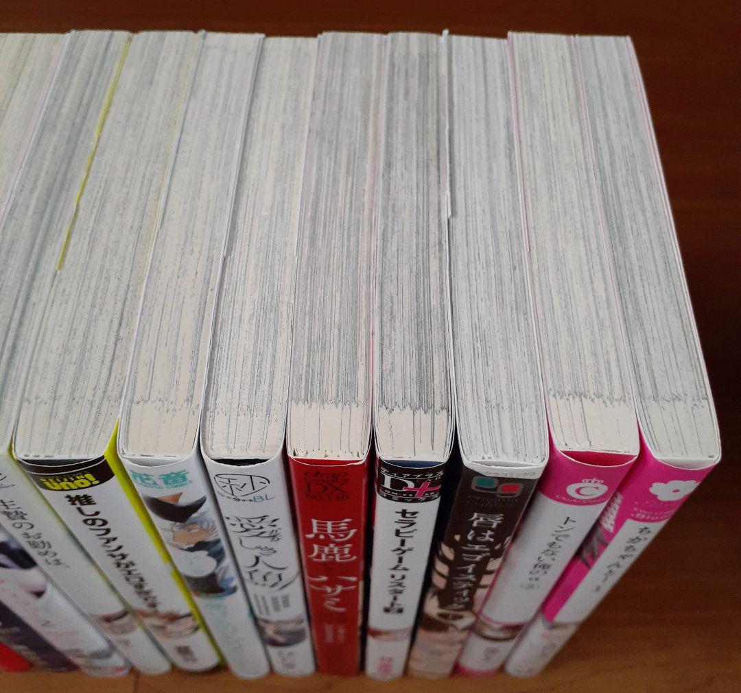 商業BL まとめ売り② 28冊(250) - メルカリ