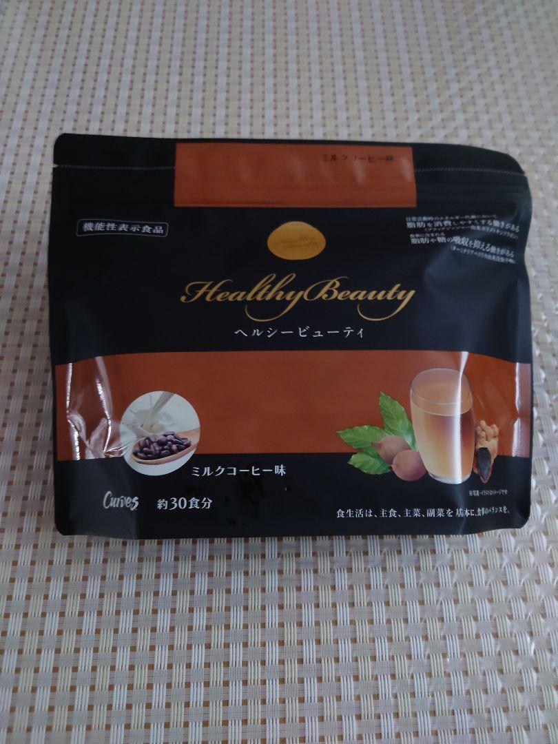 ヘルシービューティ　ミルクコーヒー ヘルシービューティ ミルクコーヒー味 2袋セット
