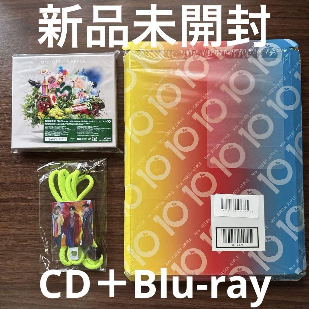 Mrs. GREEN APPLE 10 CD＋Blu-ray - メルカリ