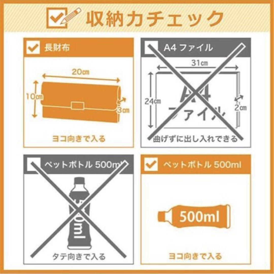 キルティングショルダーバッグ 2WAY
