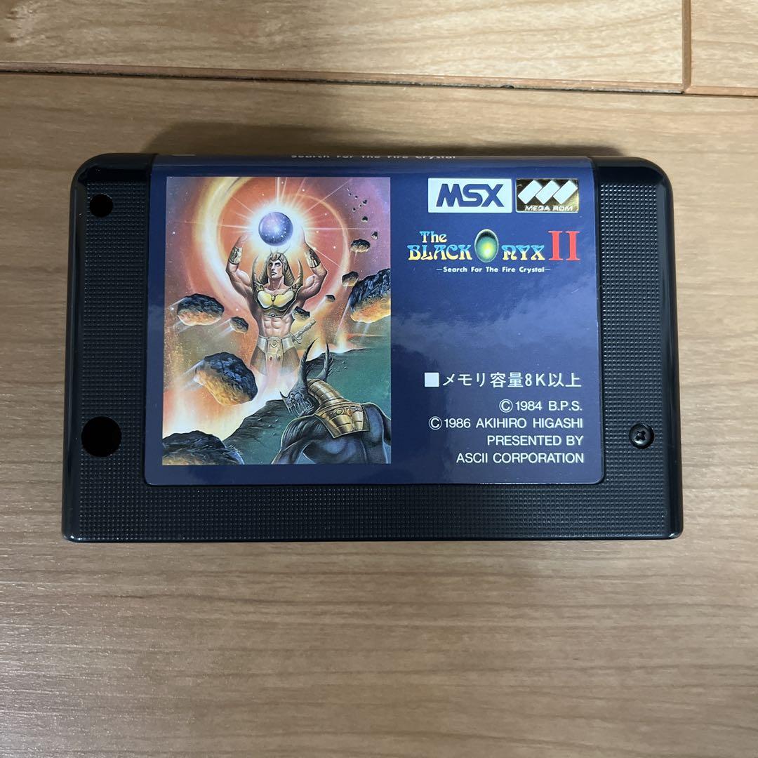 大学生協 割引 MSX「ザ・ブラックオニキス2」(ファイヤークリスタル)BPS アスキー その他