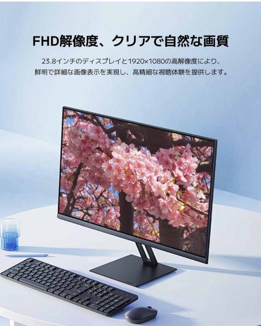 xiaomi montor a24i 100hz ゲーミングモニター 23.8