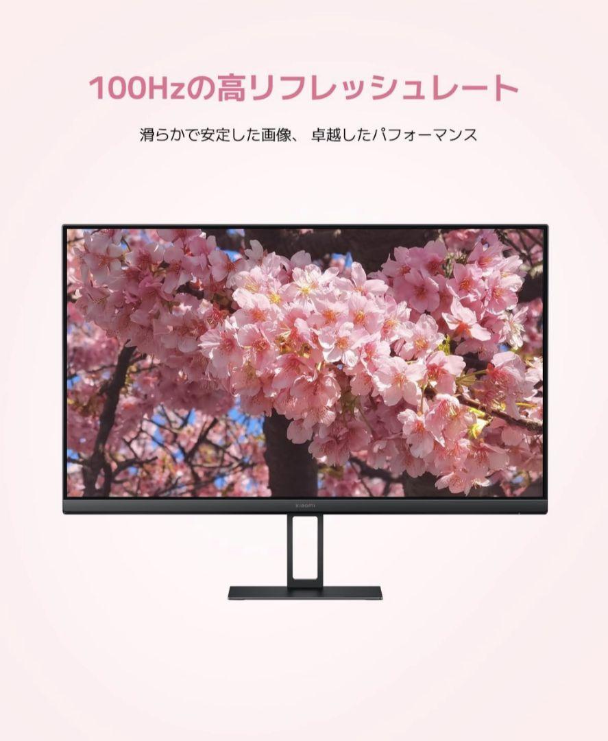 xiaomi montor a24i 100hz ゲーミングモニター 23.8