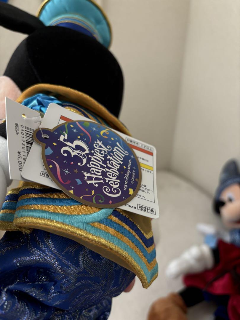 ディズニー　ミッキー　ぬいぐるみ　まとめ売り　ファンタジア　35周年 ディズニー ミッキー ぬいぐるみ まとめ売り ファンタジア 35周年