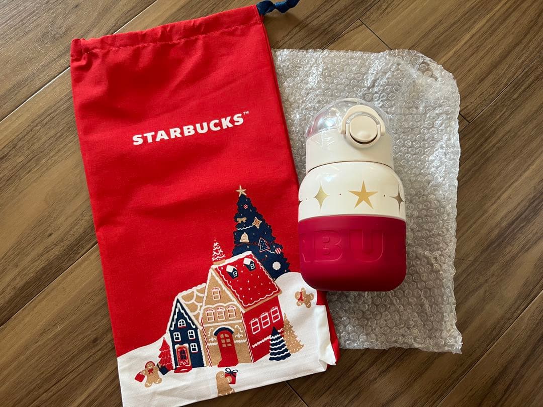 海外スタバ ホリデー タンブラーStarbucks