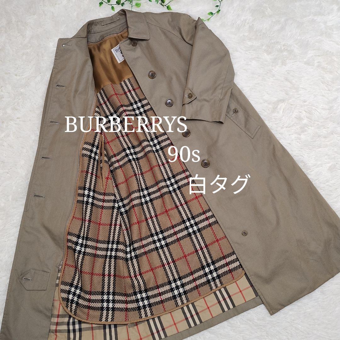 美品 貴重 希少 Vintage Burberrys 90’s 白タグ