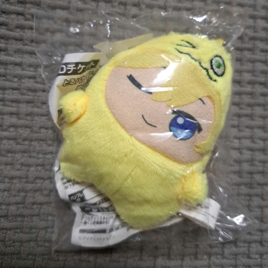 四葉環 チビモンぬい とるパカ ミニ 四葉環 チビモンぬい とるパカ ミニ - メルカリ