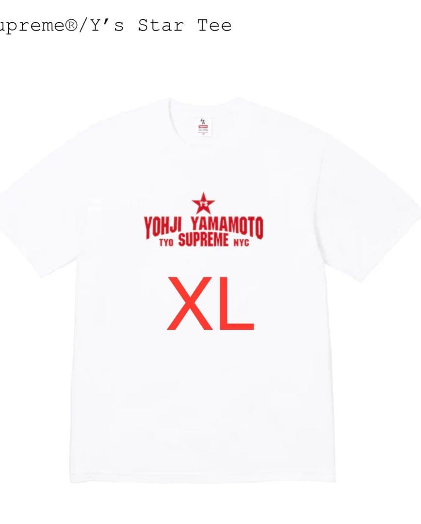 Supreme®/Y’s Star Tee