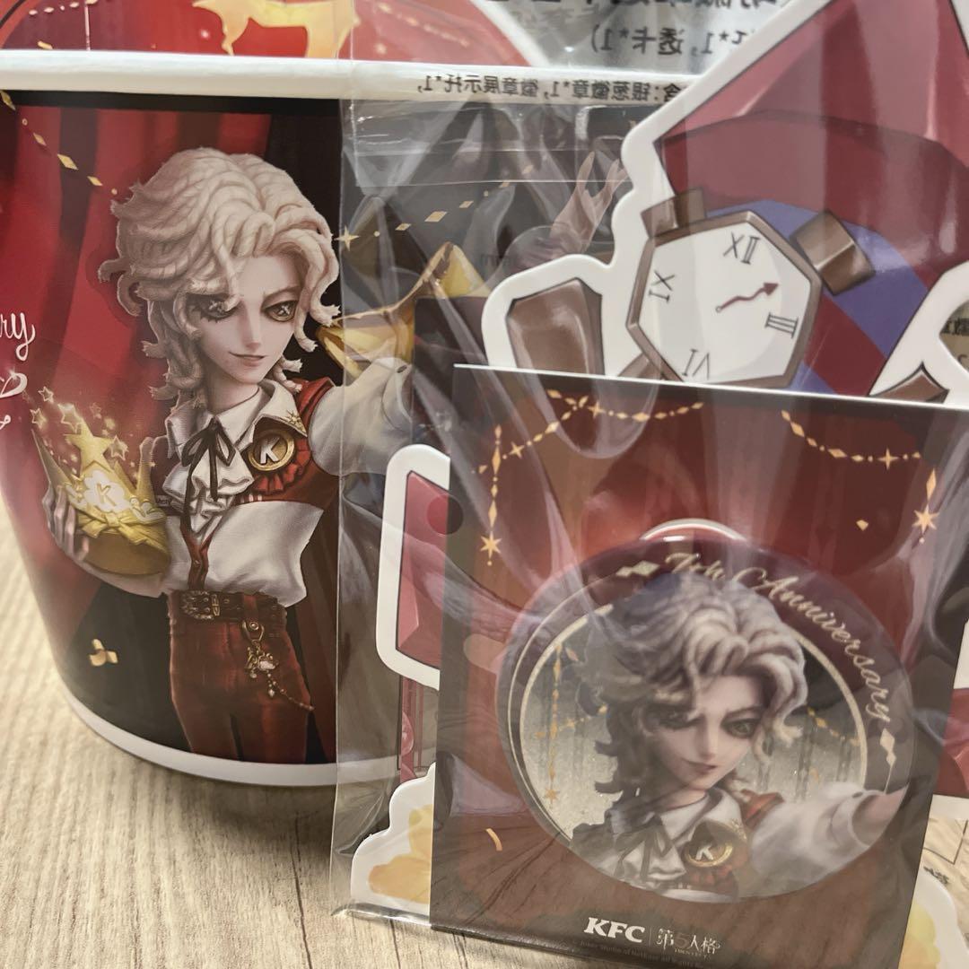 第五人格×KFC中国限定缶バッジクリアカード台座13点紙袋3点