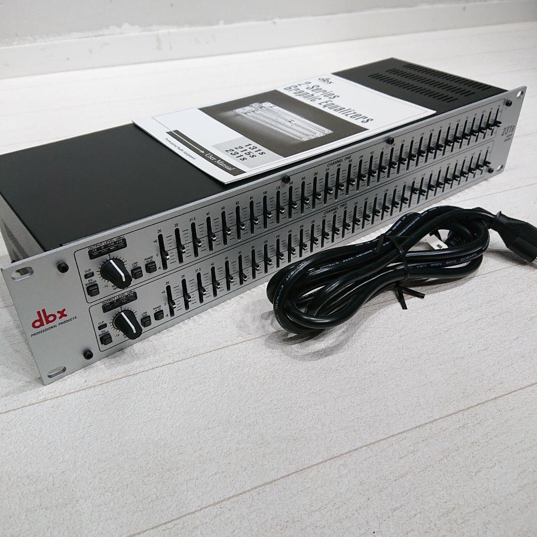 dbx ディービーエックス 231s グラフィック・イコライザー PA機器