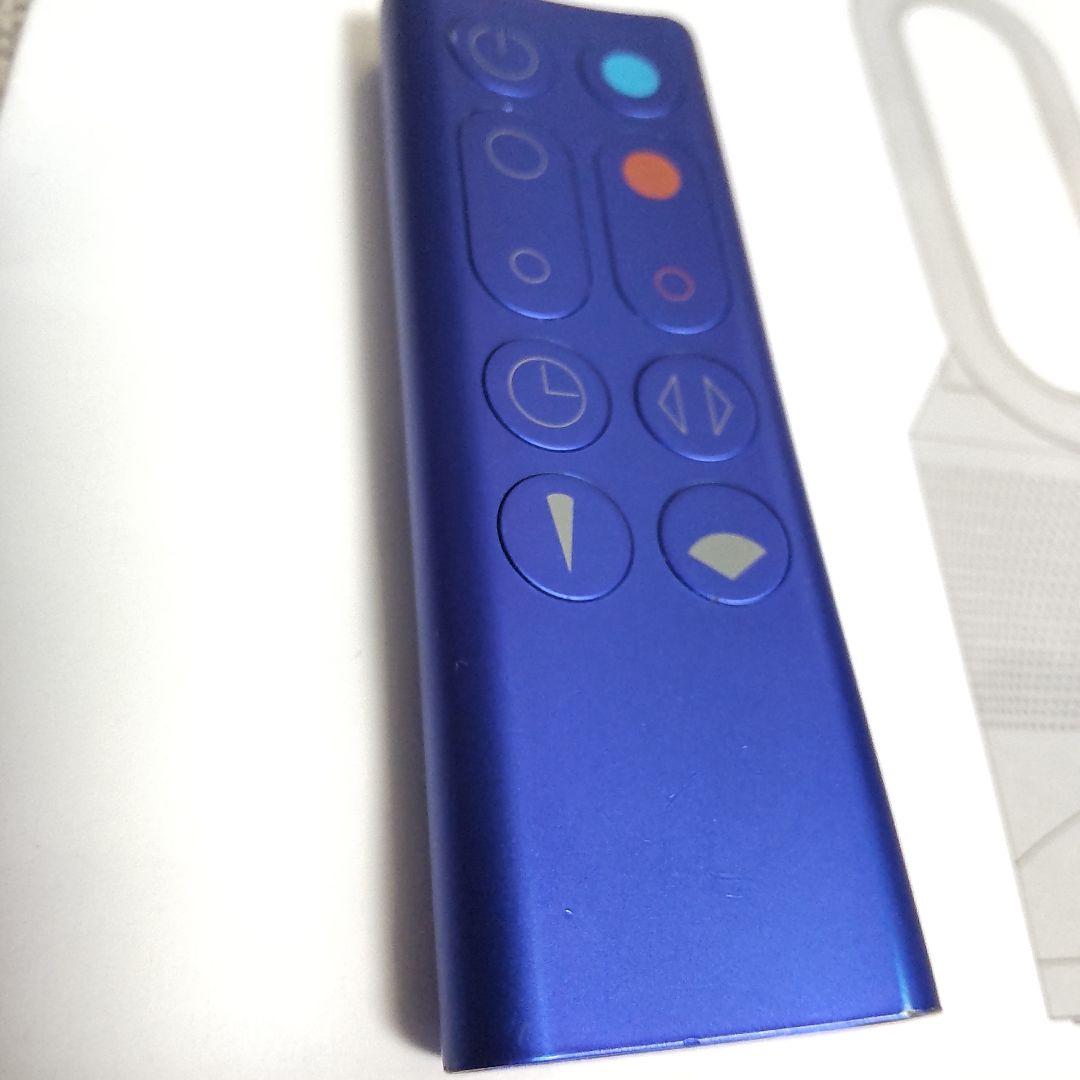 のウイルス♢ Dyson Cool空気清浄機機能付き 0vDQE-m68471370369 Hot ┖します