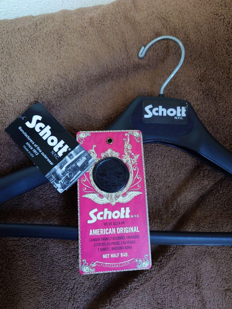【訳アリ】Schott 618 40サイズ