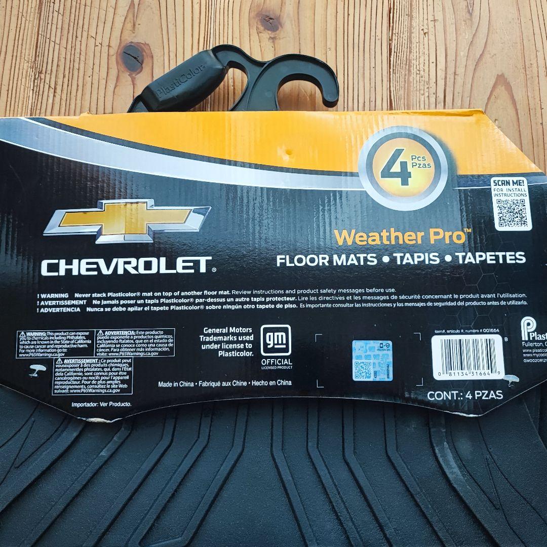 Chevrolet フロアマット