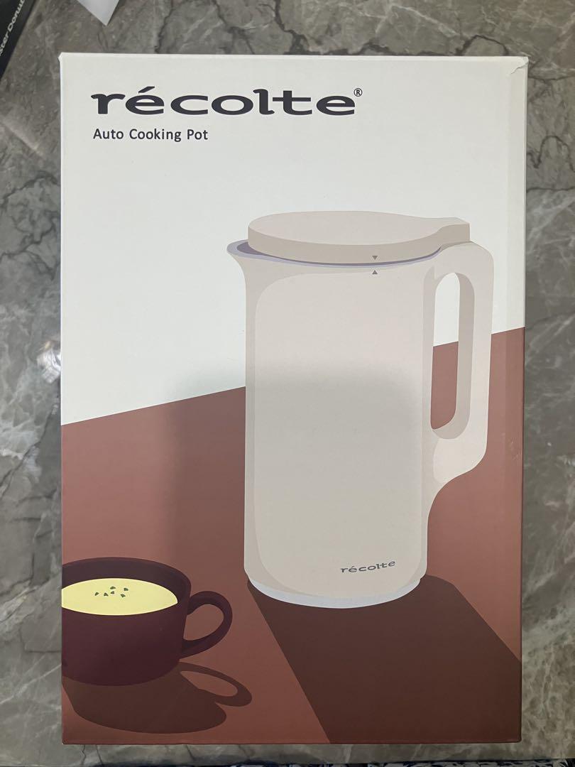 【新品 未使用】récolte Auto Cooking Pot