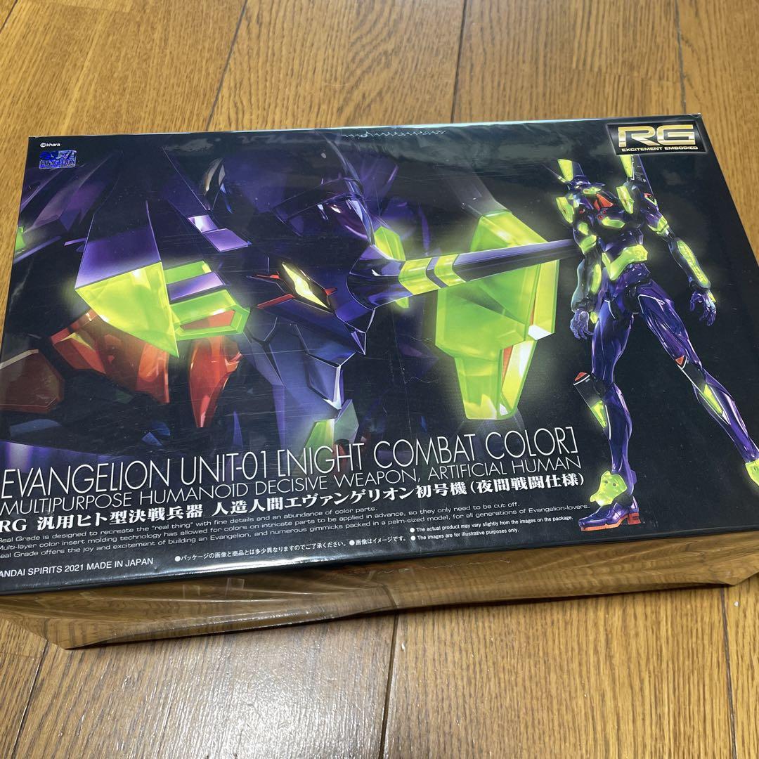 エヴァンゲリオン UNIT-01 ライトコンバットカラー RG