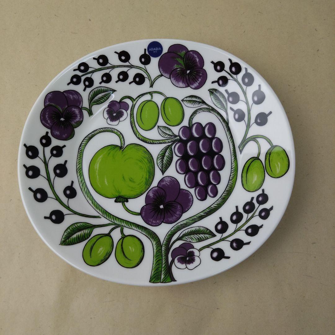 新品　アラビア　パープルパラティッシ　オーバル　25センチ　2枚 パラティッシ オーバルプレート 25cm パープルiittala/Arabia
