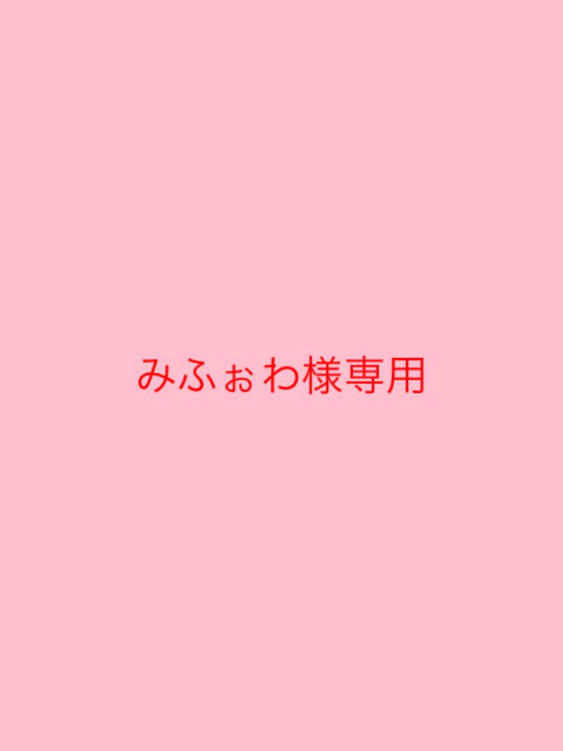 レッド系本命ギフトみふぉわ様専用 その他 レッド系¥11,772-fotosolarenergia.com.br レッド系本命ギフトみふぉわ様専用 その他 レッド系¥11,772-fotosolarenergia.com.br