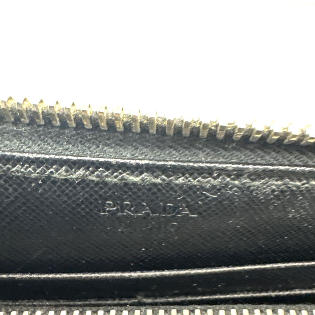 PRADA プラダ ナイロン 長財布 ブラック