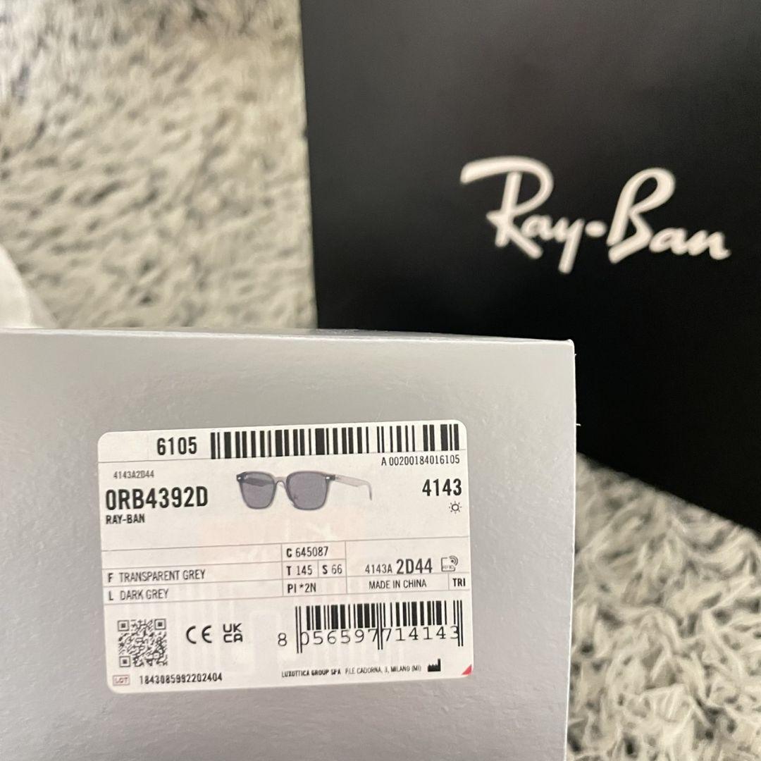 Ray-Ban