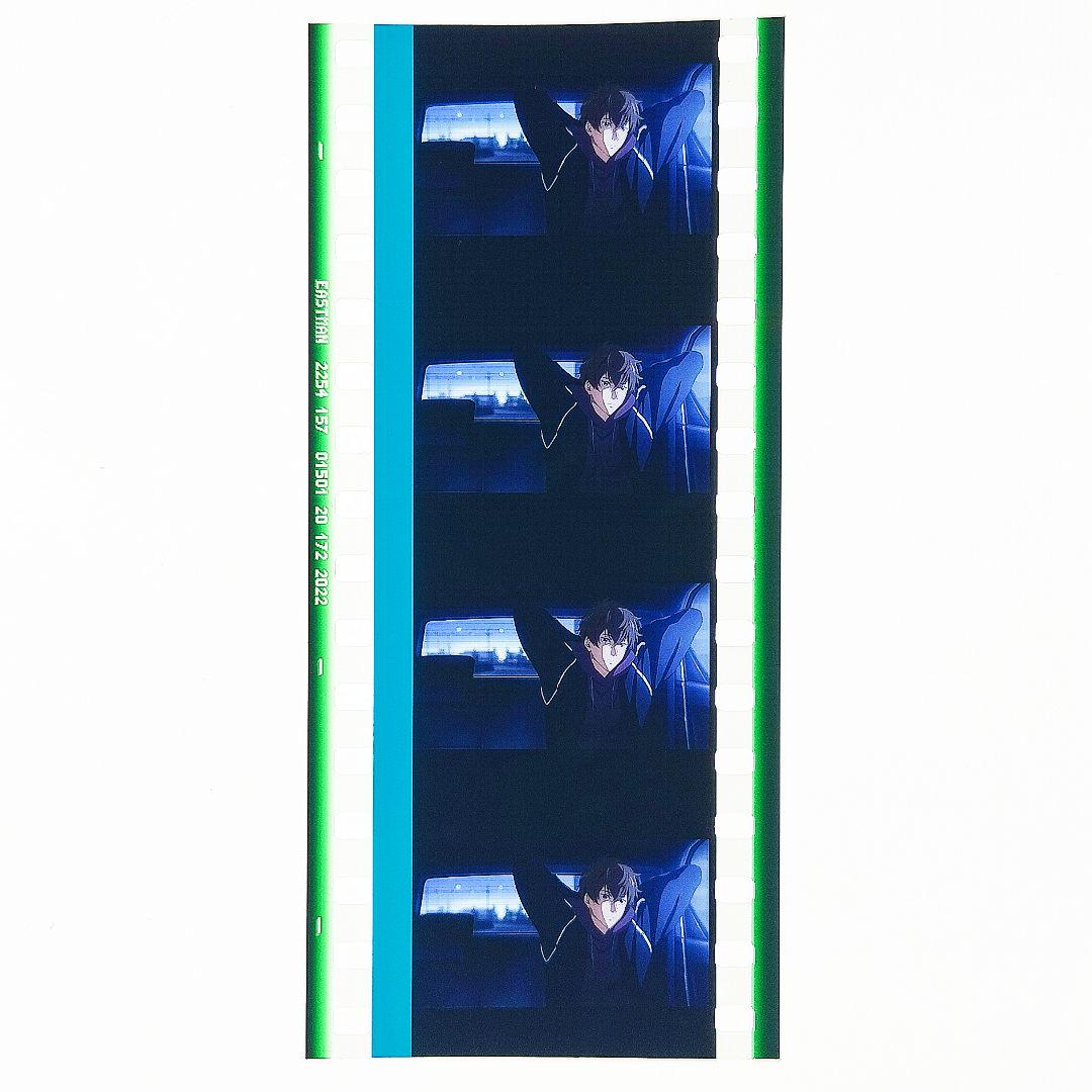 Free! コマフィルム 夏也 桐嶋夏也 車内 正面】 Free!FS 後編 コマフィルム 入場者特典